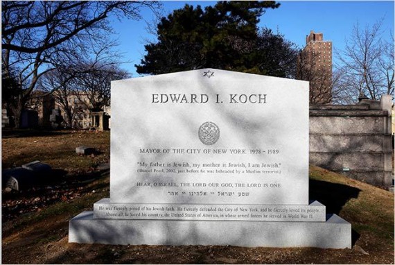 tomb_ed_koch Надгробие Эдвард Коч