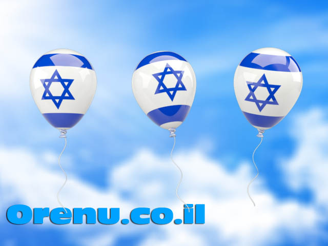 Love_Israel