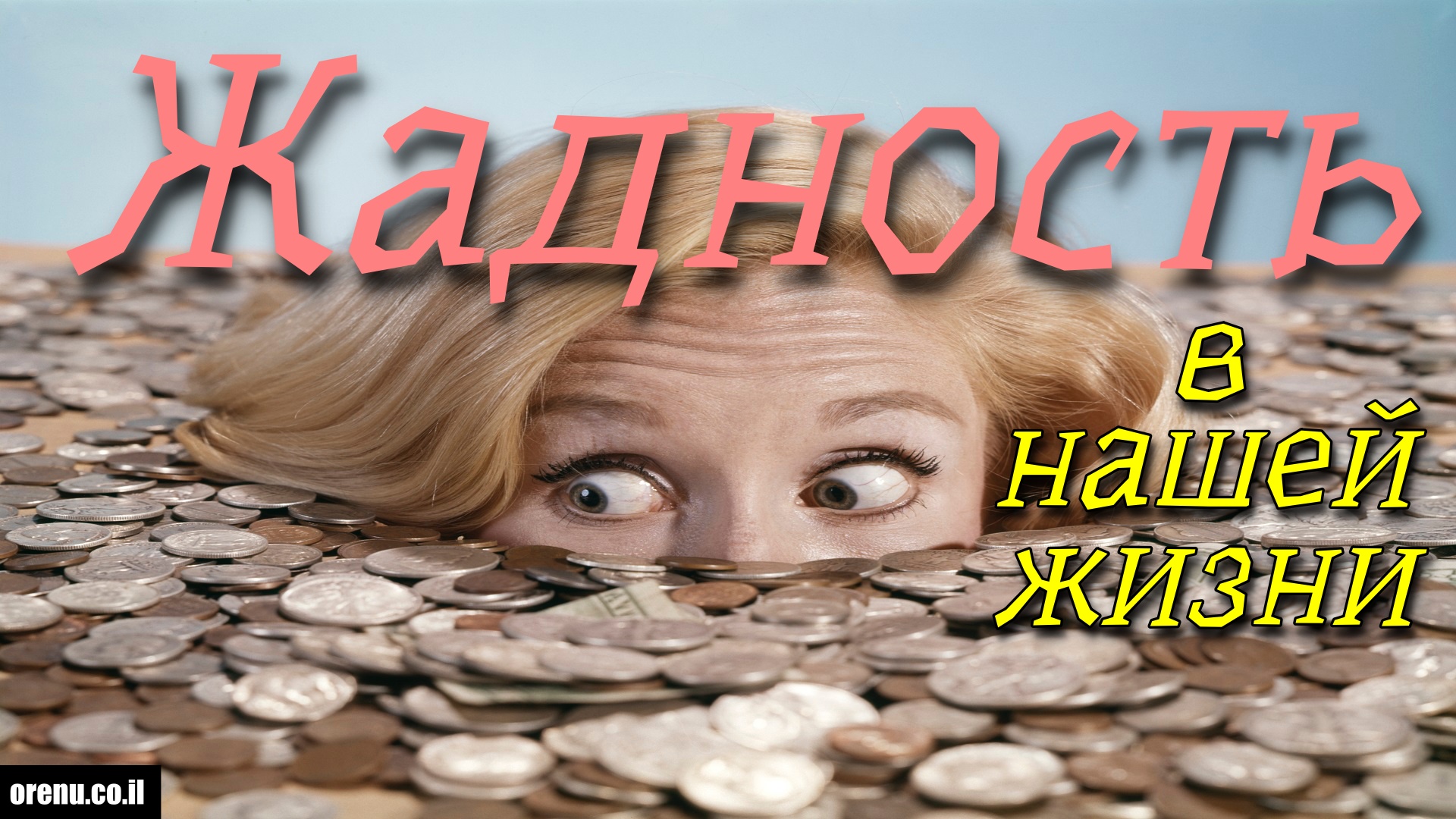 Когда андроиды появятся в нашей жизни